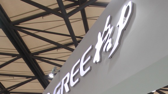 牛牛策略 原烟台市轨道交通集团有限公司党委书记、董事长宋吉良严重违纪违法被开除党籍